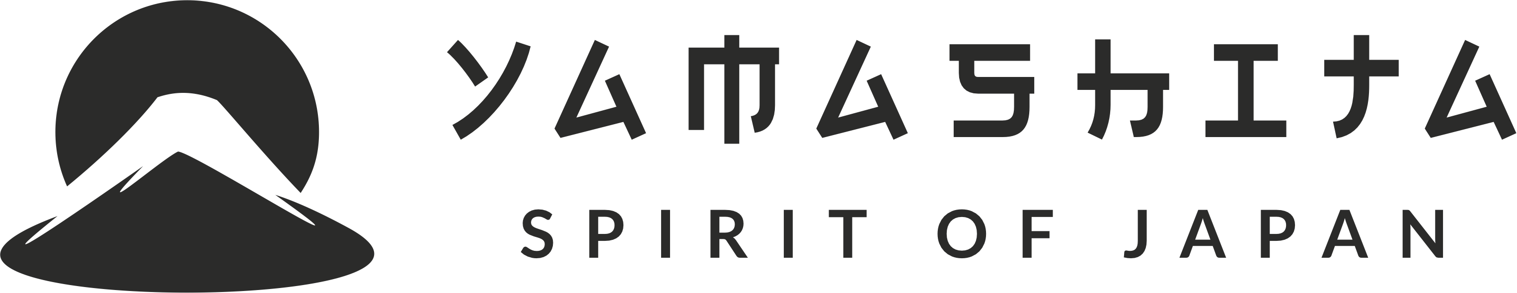 YAMASHITA Shirts - Spirit of Japan